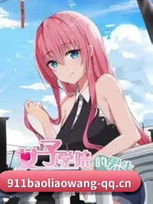 🕵️♂️ 了解狗仔联盟 - 体育资讯内容服务